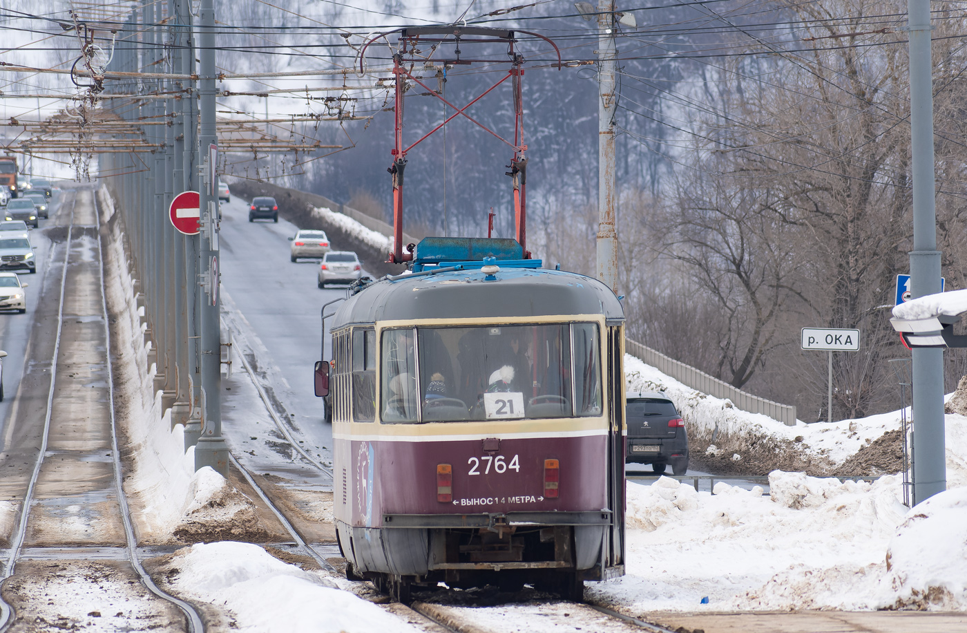 Нижний Новгород, МТТЕ № 2764