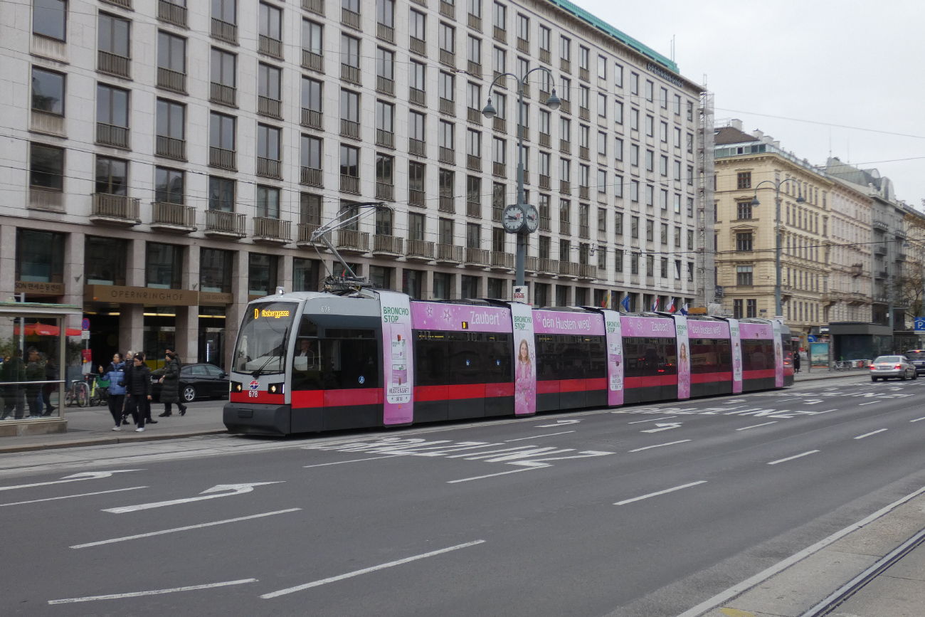 Вена, Siemens ULF-B № 678