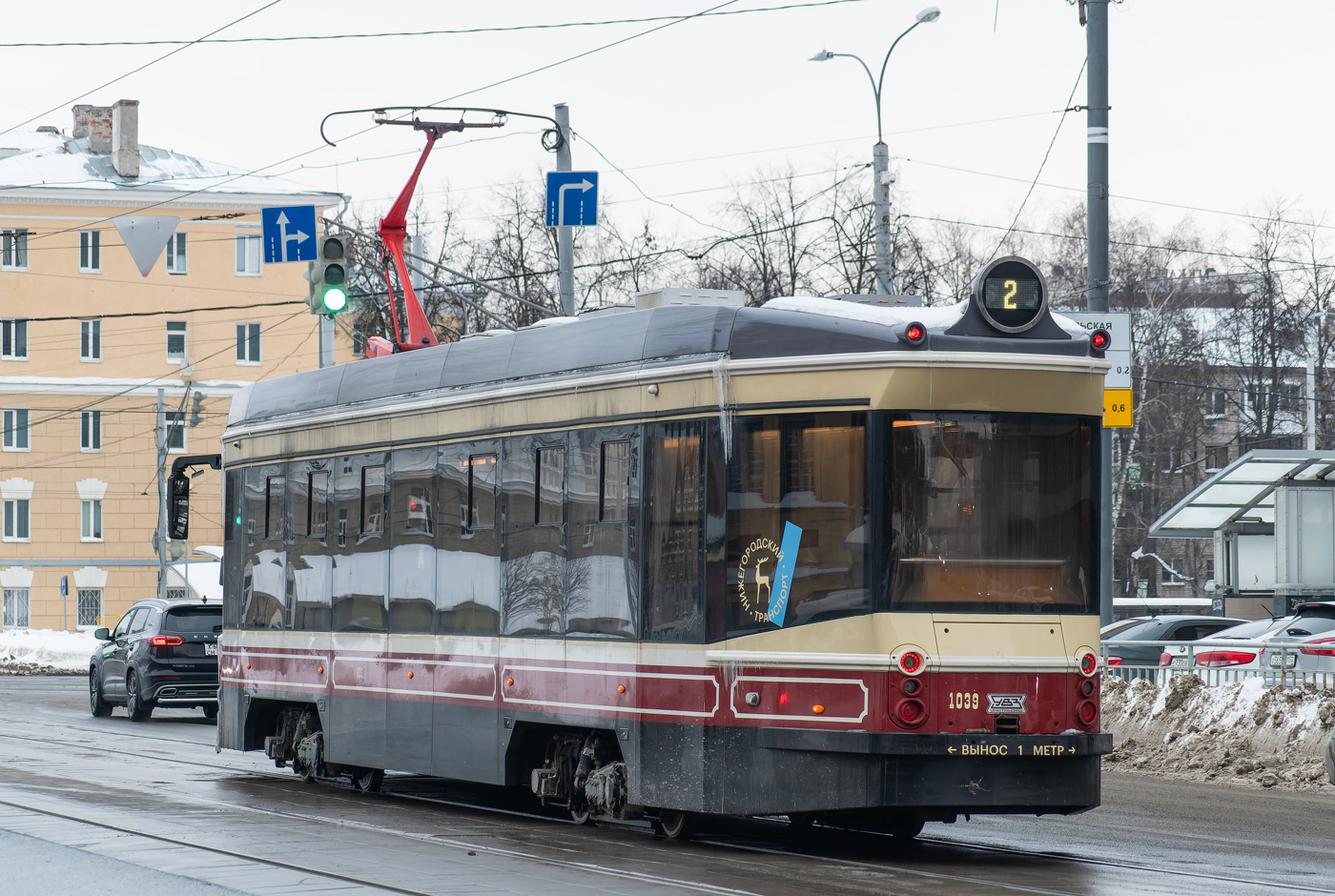 Нижний Новгород, 71-415Р № 1039