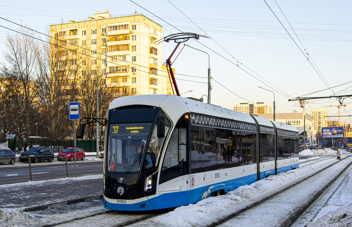 Москва, 71-931М «Витязь-М» № 31352