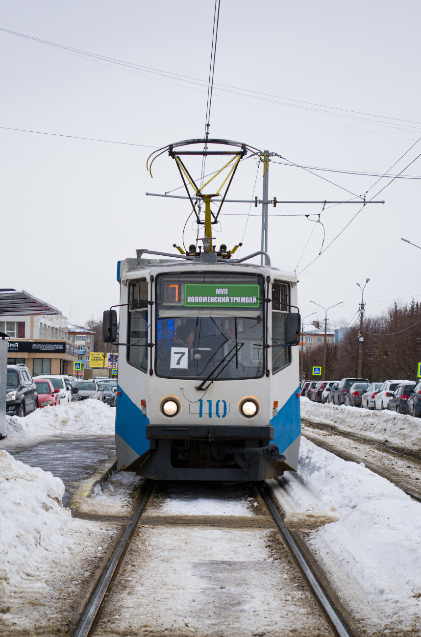 Kolomna, 71-608KM № 110