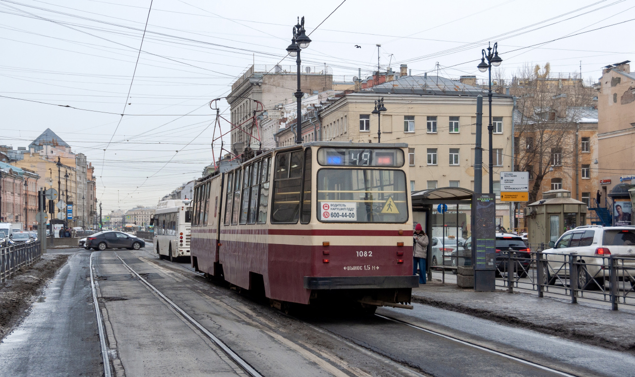 Санкт-Петербург, ЛВС-86К № 1082