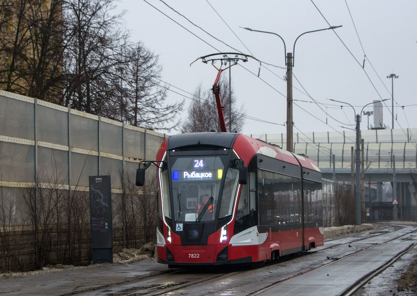 Sankt Petersburg, 71-923M “Bogatyr-M” Nr. 7822