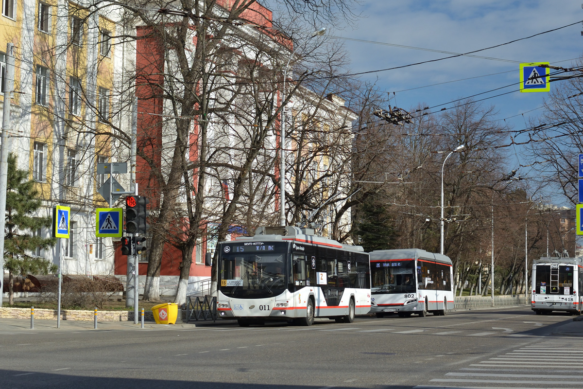 Краснодар, ВМЗ-5298.01 «Авангард» № 011