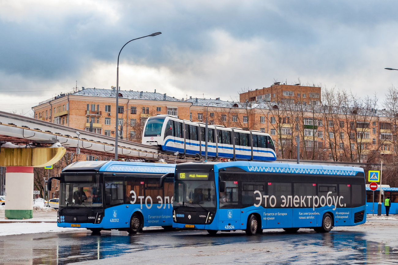 Москва, КАМАЗ-6282 № 431504