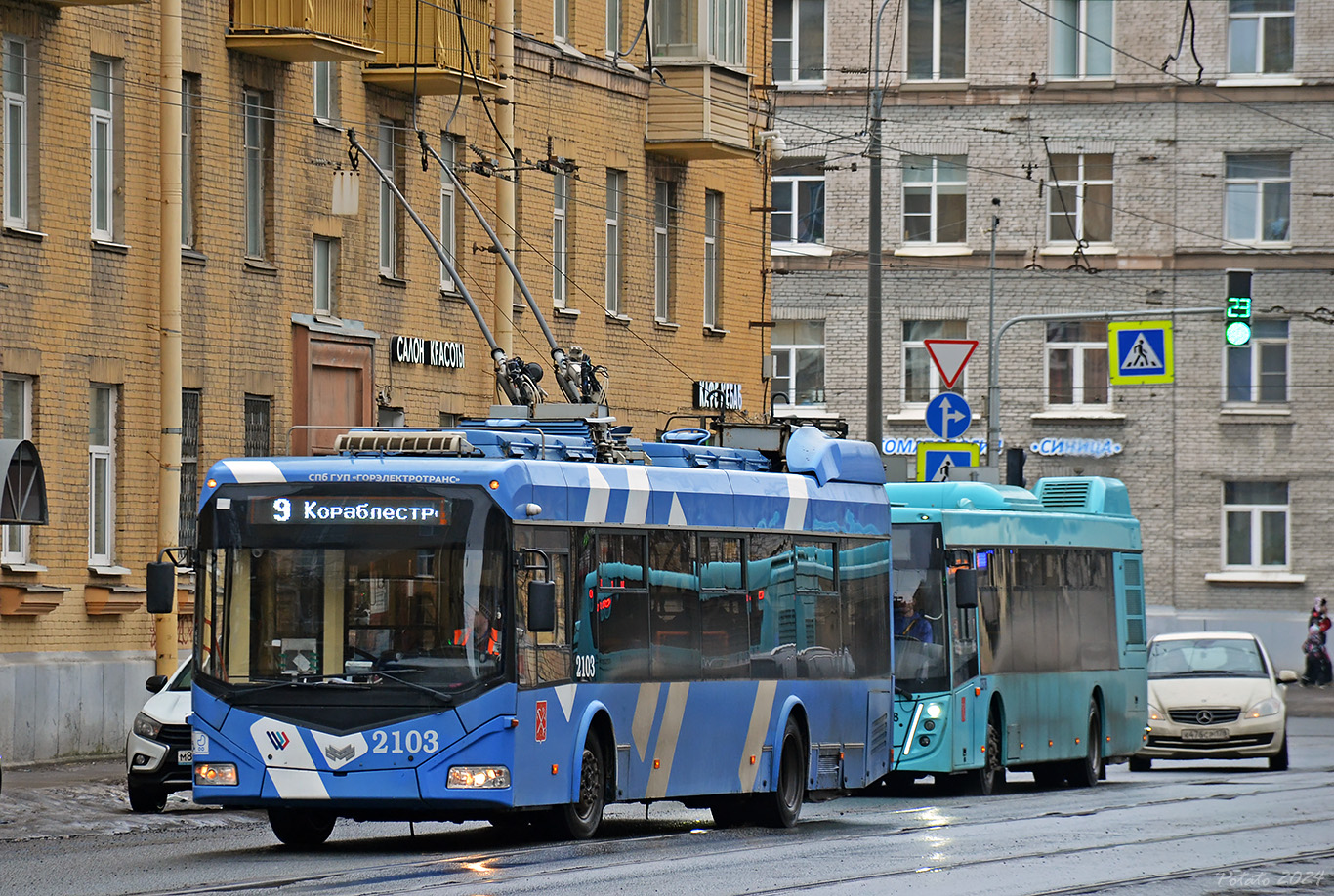 聖彼德斯堡, BKM 32100D # 2103