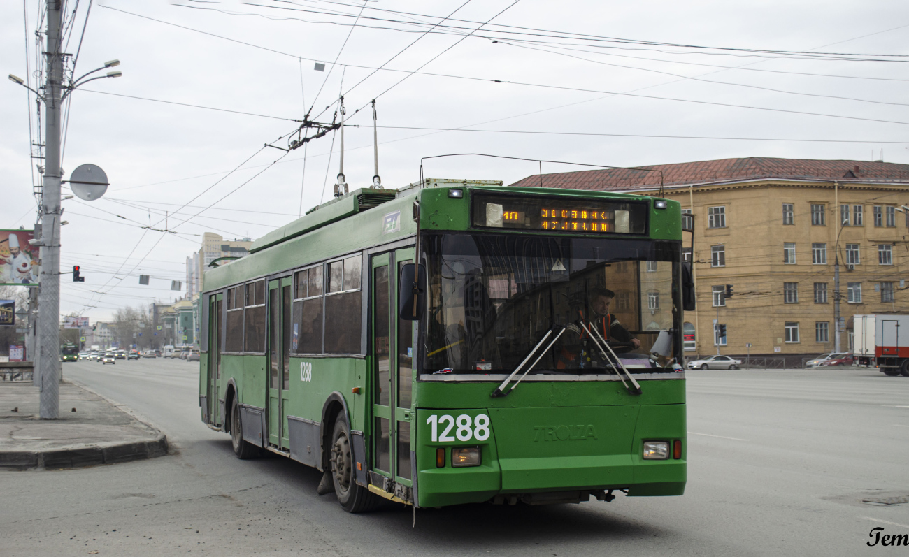 Новосибирск, Тролза-5275.05 «Оптима» № 1288