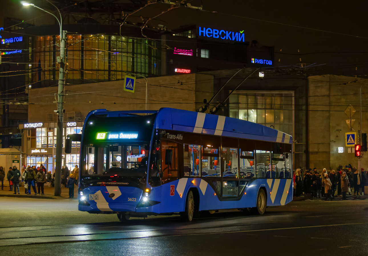 Sanktpēterburga, VMZ-5298.01 “Avangard” № 3622