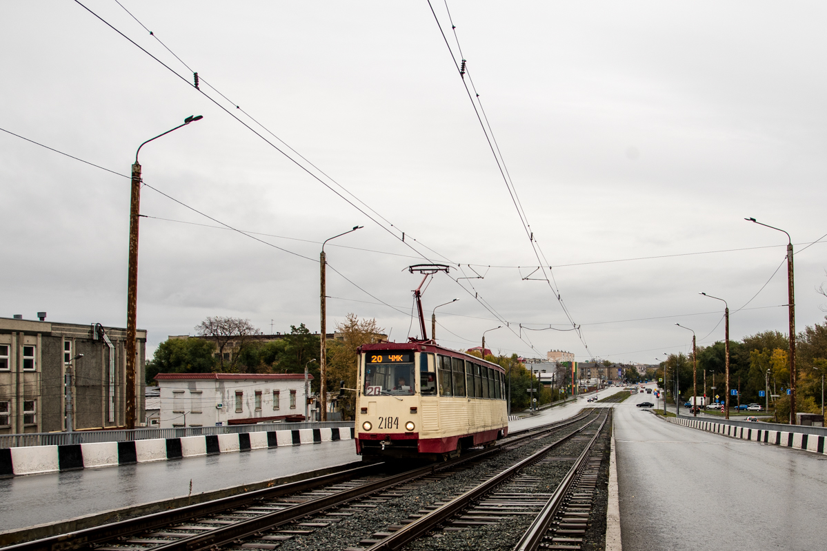 Челябинск, 71-605 (КТМ-5М3) № 2184