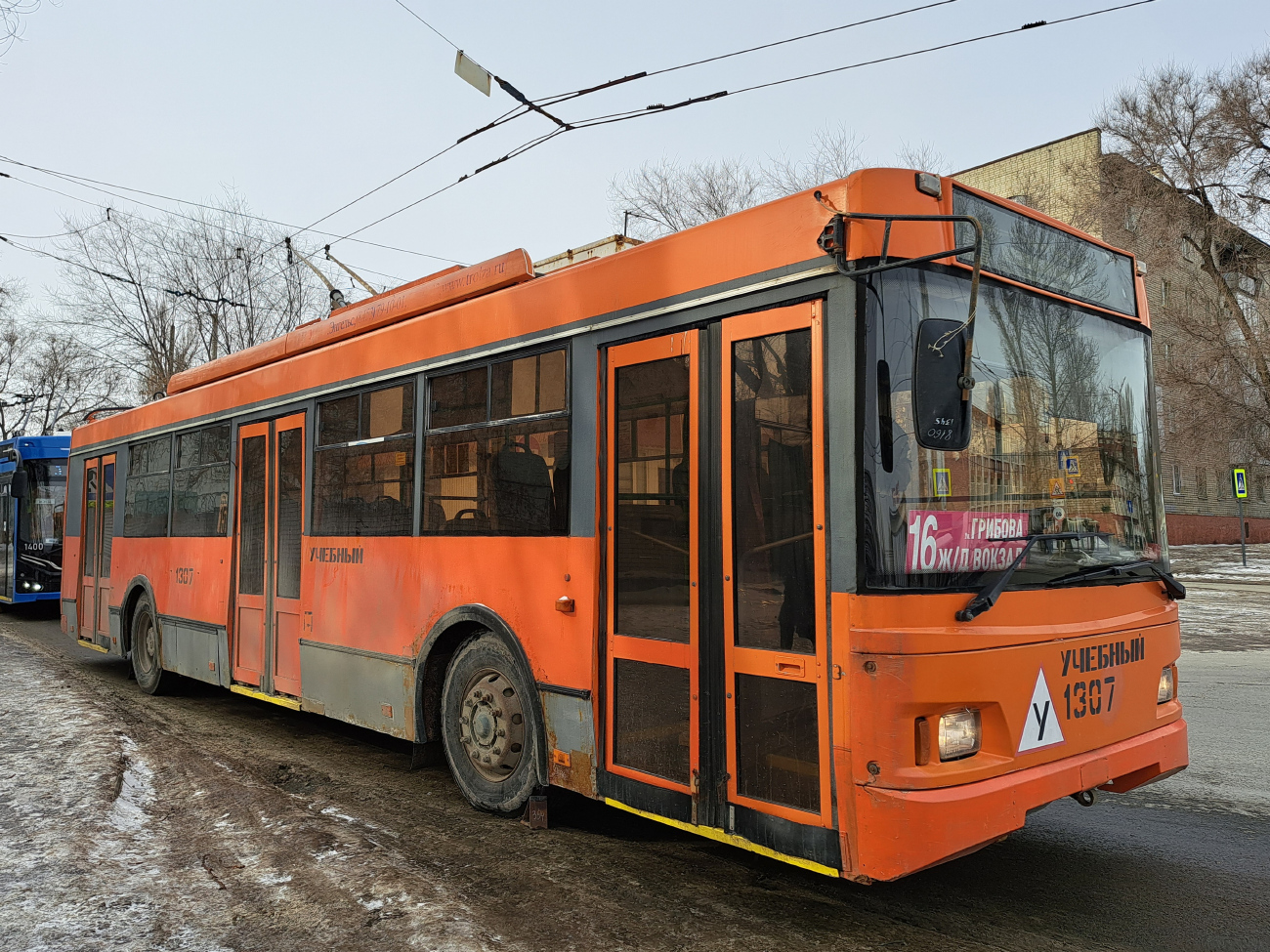 Саратов, Тролза-5275.06 «Оптима» № 1307