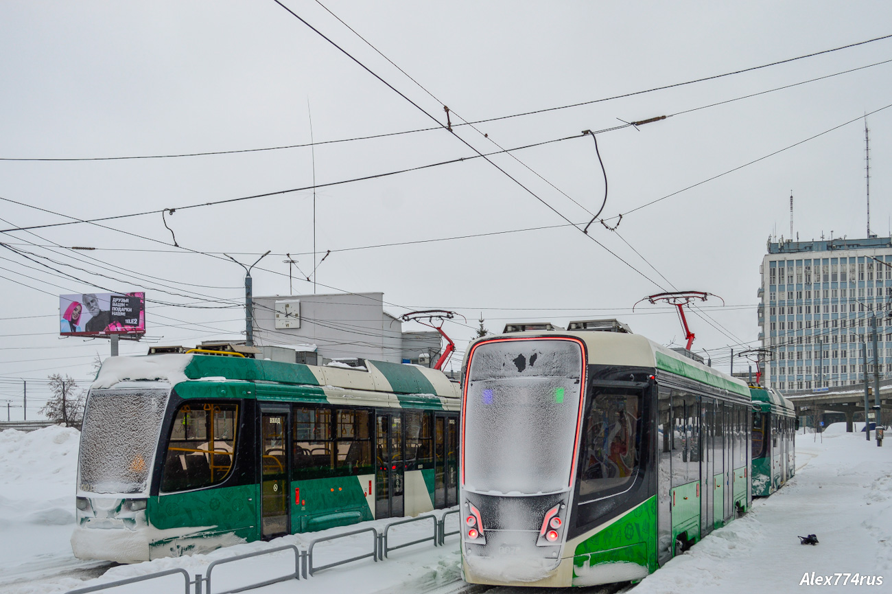 Челябинск, 71-628-01 № 0078 Челябинск, 71-628-01 № 0078