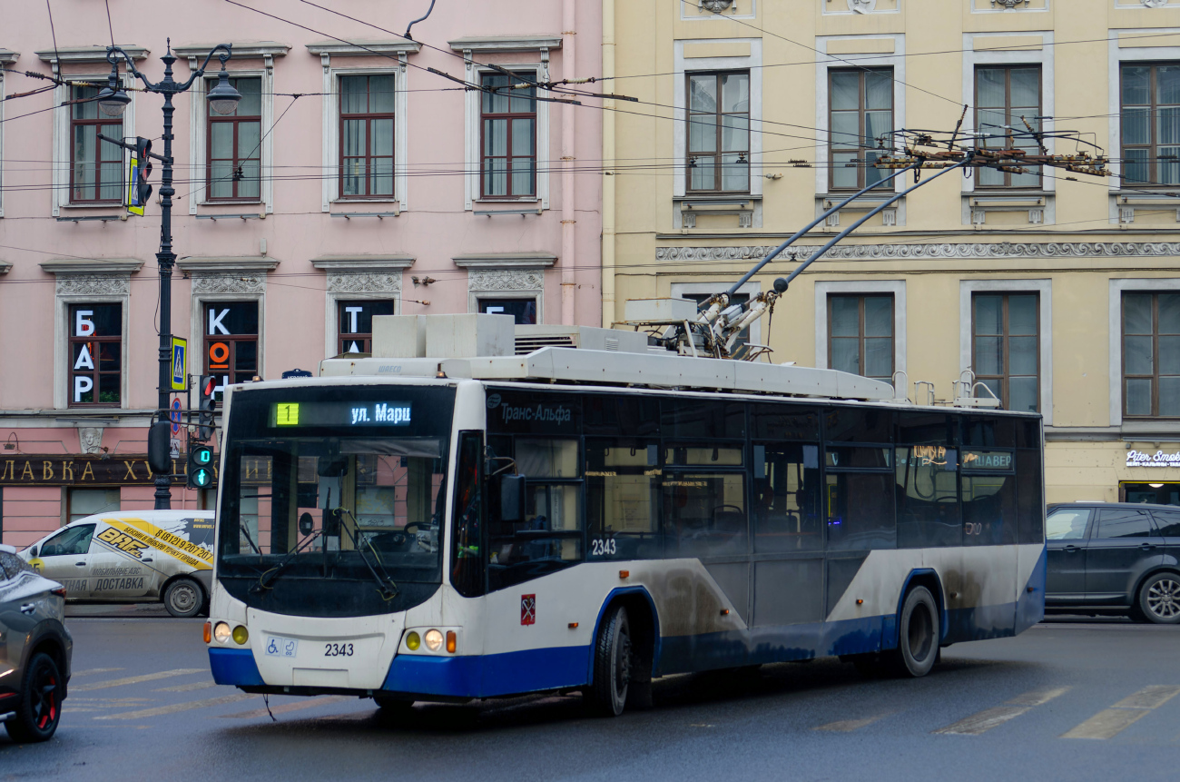 Szentpétervár, VMZ-5298.01 “Avangard” — 2343