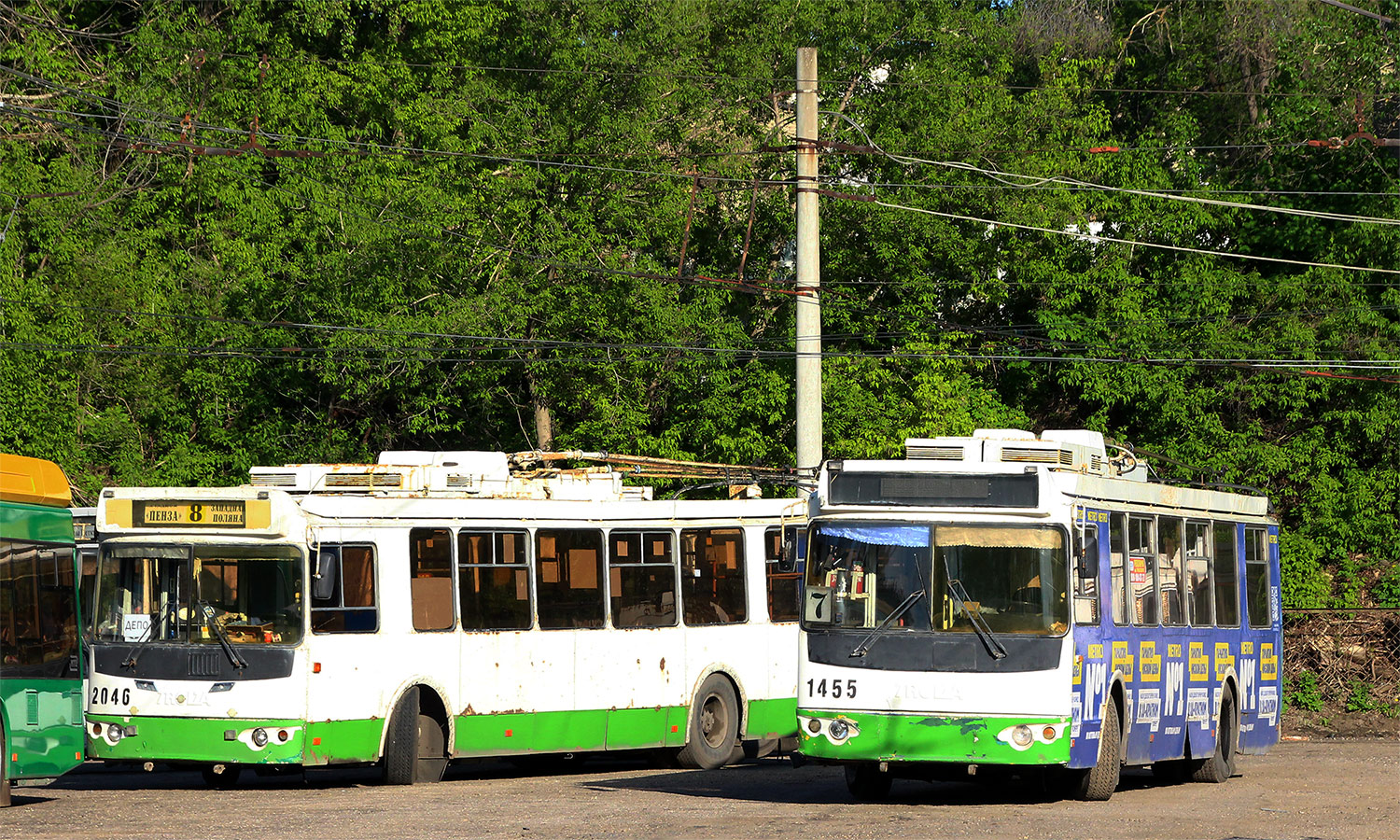 Пенза, ЗиУ-682Г-016.02 № 1455