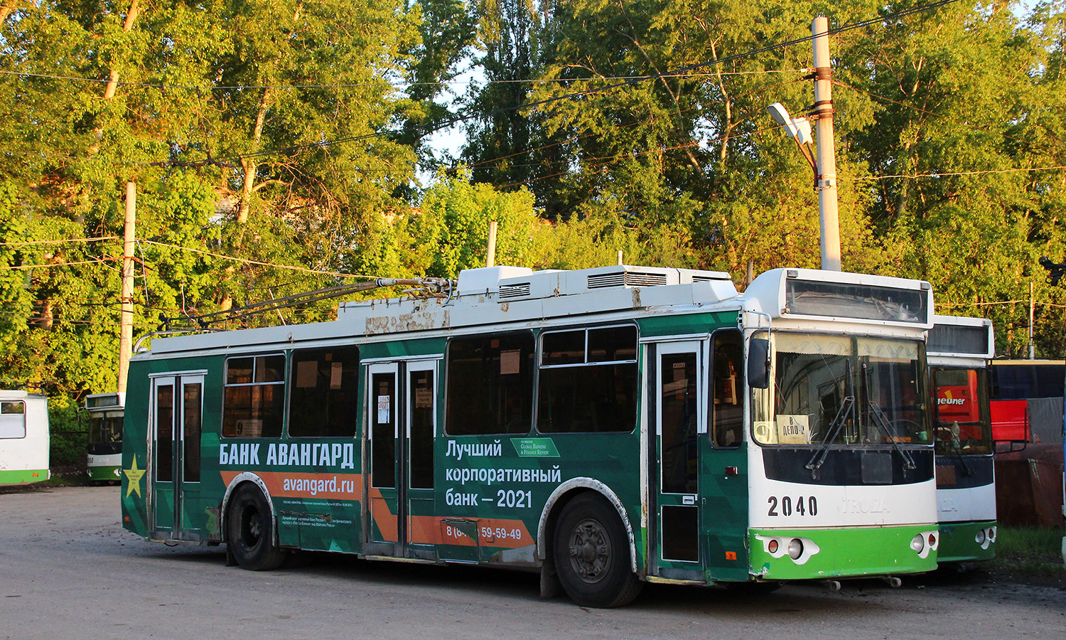 Пенза, ЗиУ-682Г-016.02 № 2040