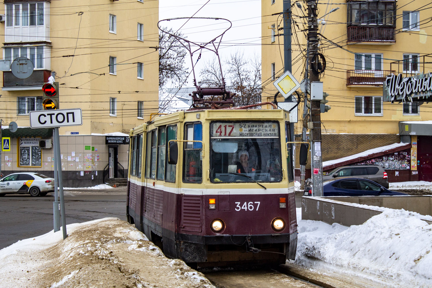 Нижний Новгород, 71-605А № 3467