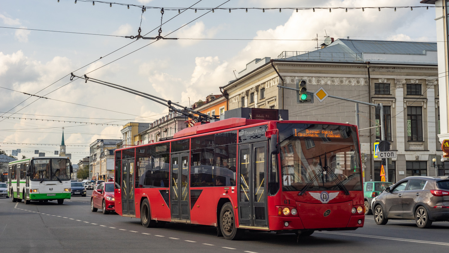 Jarosław, VMZ-5298.01 “Avangard” Nr 61
