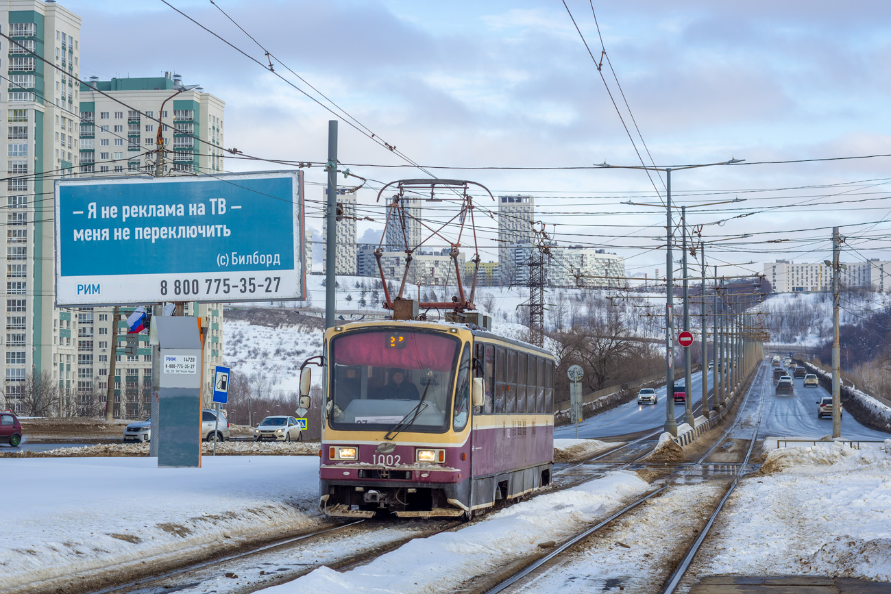 Нижний Новгород, 71-403 № 1002