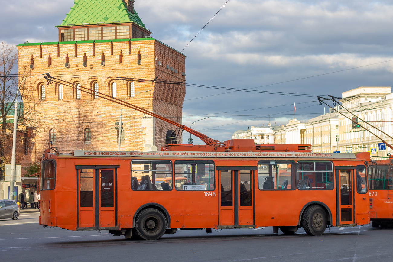 Нижний Новгород, ЗиУ-682Г-016.03 № 1695