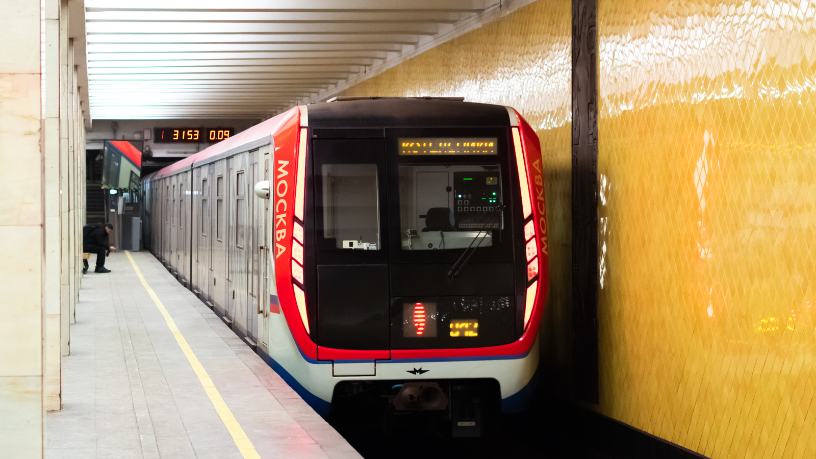 Москва, 81-765 «Москва» № 65183