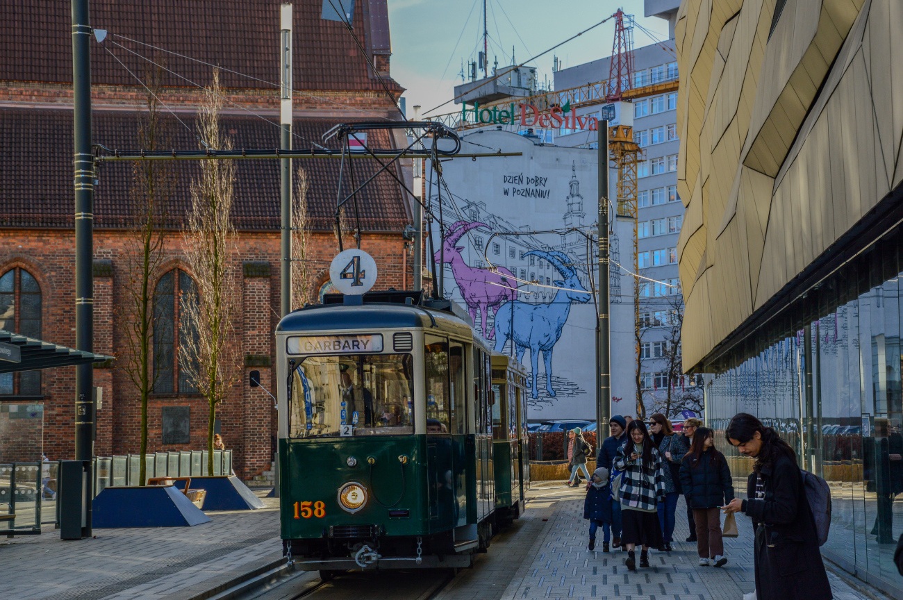 Познань, Fuchs KSW моторный № 158