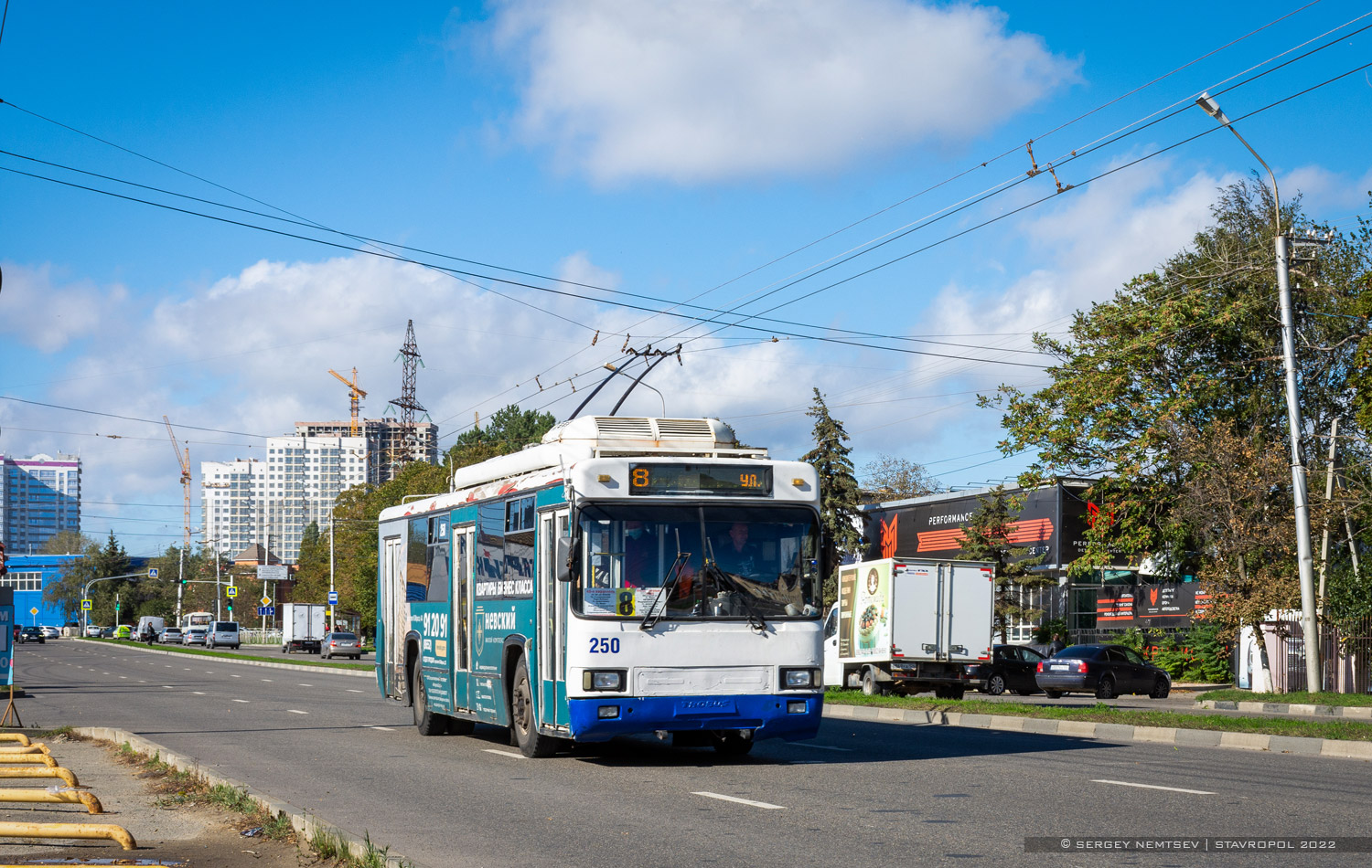 Ставрополь, БТЗ-52764Р № 250