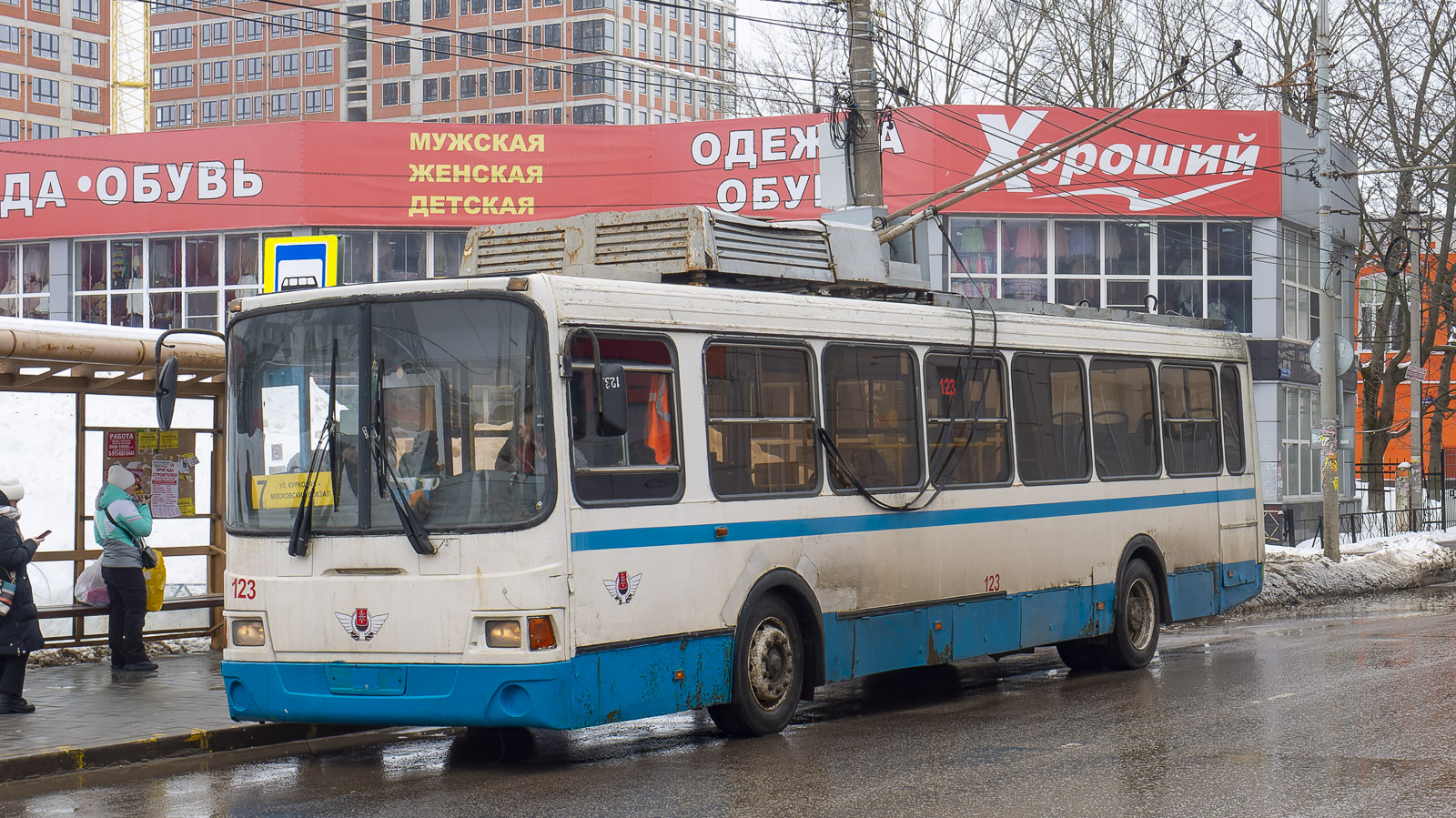 Тула, ЛиАЗ-5280 № 123