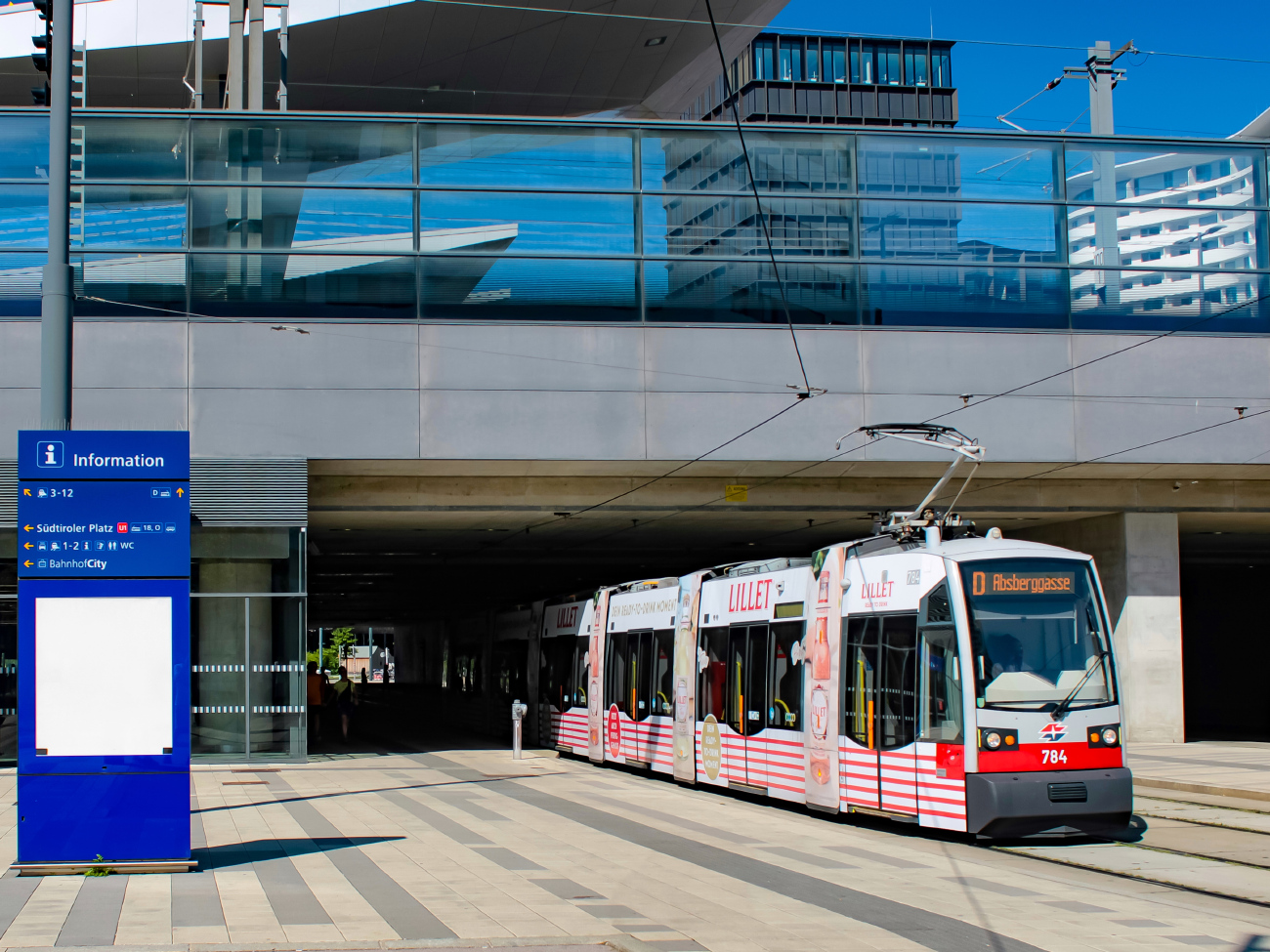 Вена, Siemens ULF-B1 № 784