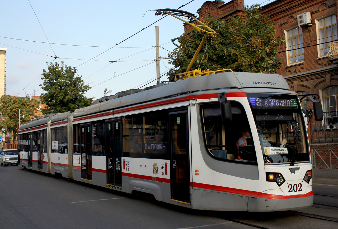 Краснодар, 71-631-03 № 202