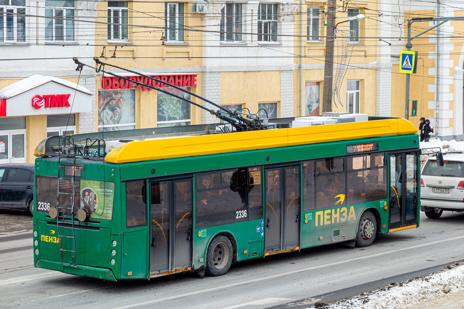 Пенза, УТТЗ-6241.01 «Горожанин» № 2336