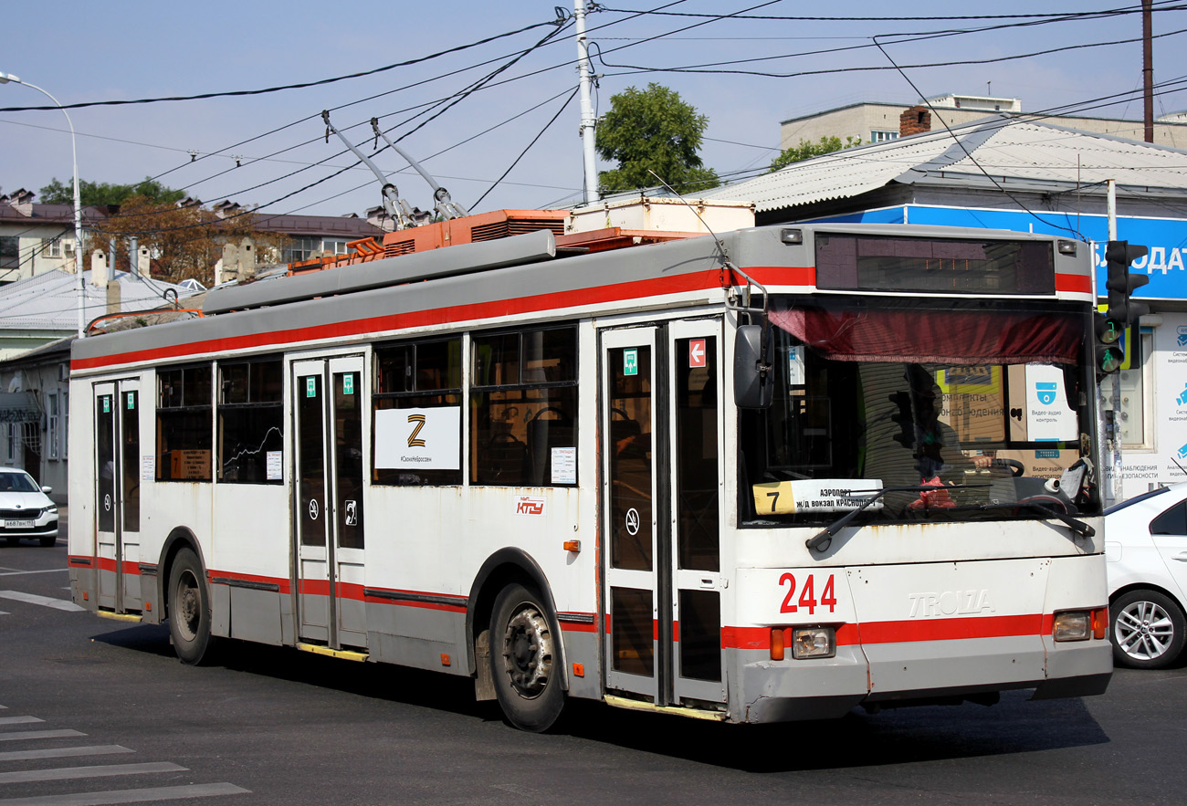 Краснодар, Тролза-5275.05 «Оптима» № 244