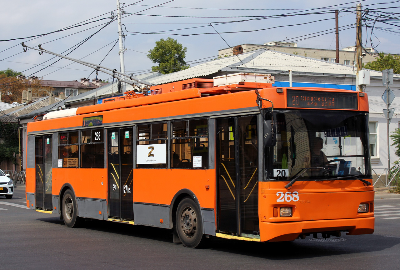 Krasnodara, Trolza-5275.03 “Optima” № 268