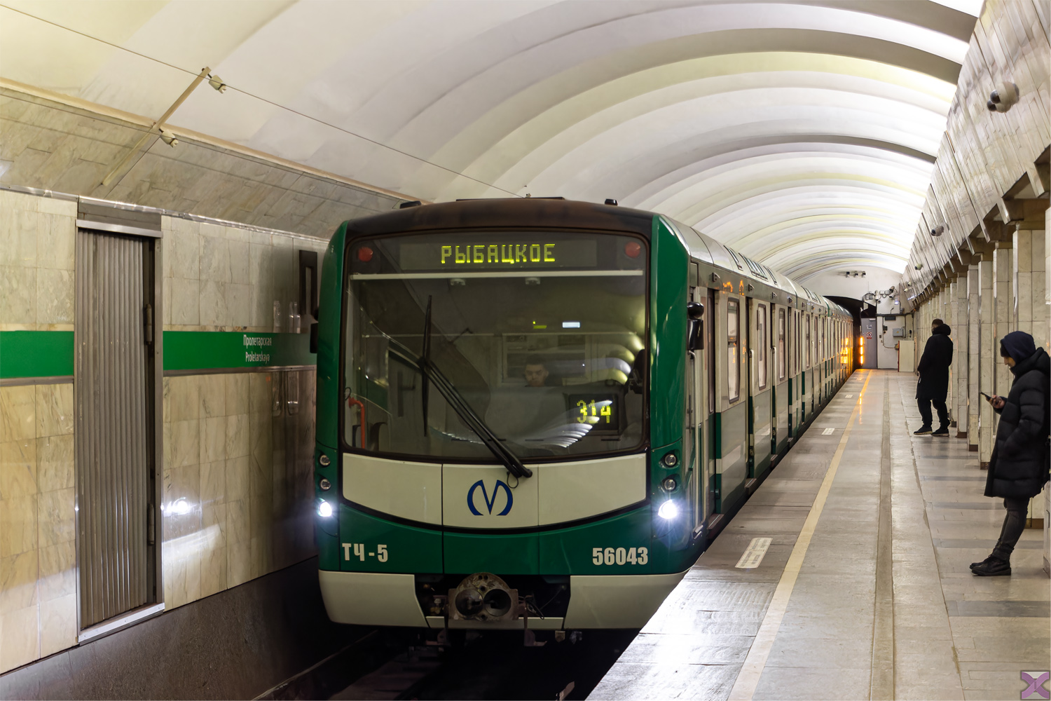 Sankt Petersburg, 81-556.2 “NeVa” Nr 56043