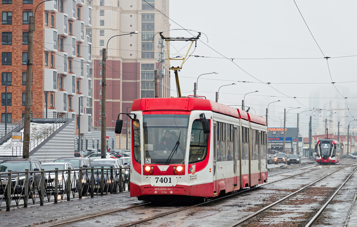 Санкт-Петербург, 71-631-02 № 7401