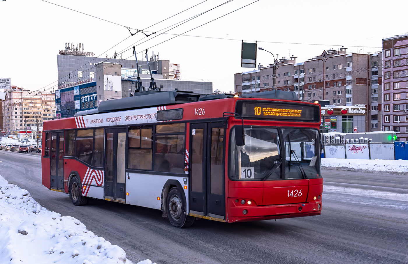 Ижевск, СВАРЗ-МАЗ-6235.00 № 1426