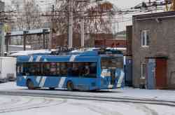 2926 КБ