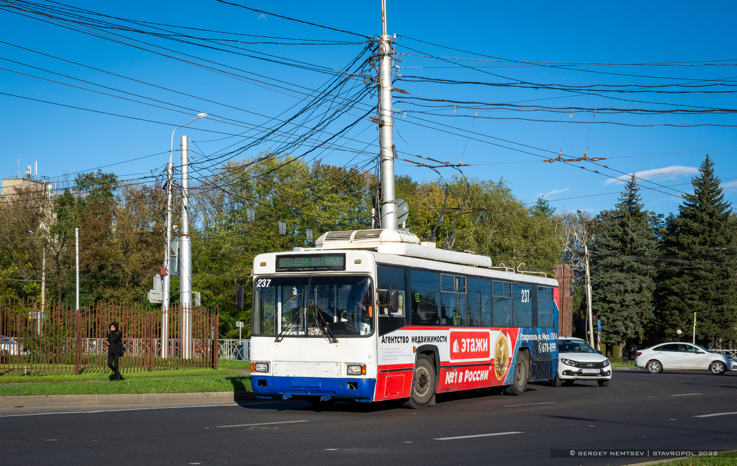 Ставрополь, БТЗ-52764Р № 237