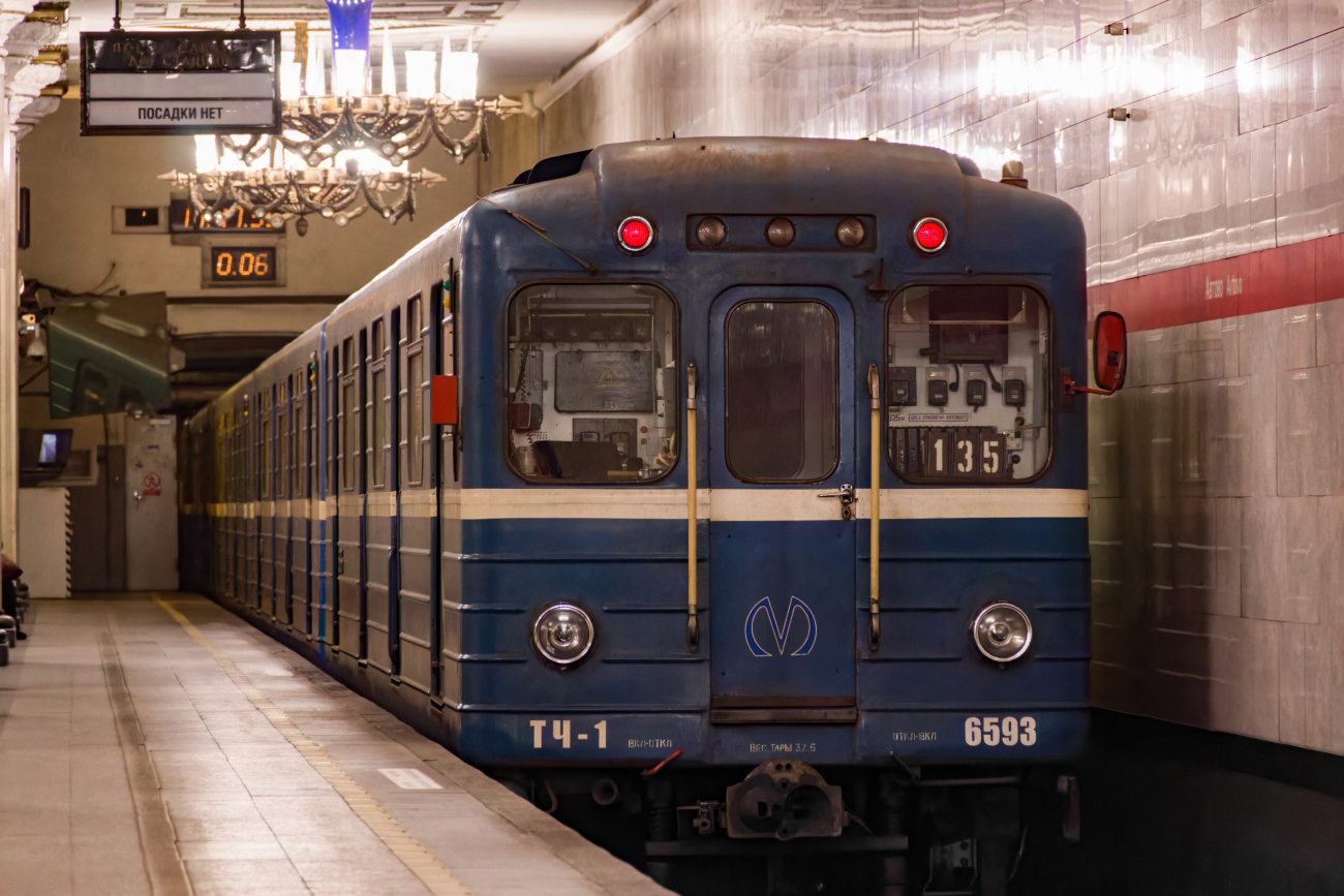 Санкт-Петербург, Ема-502 № 6593