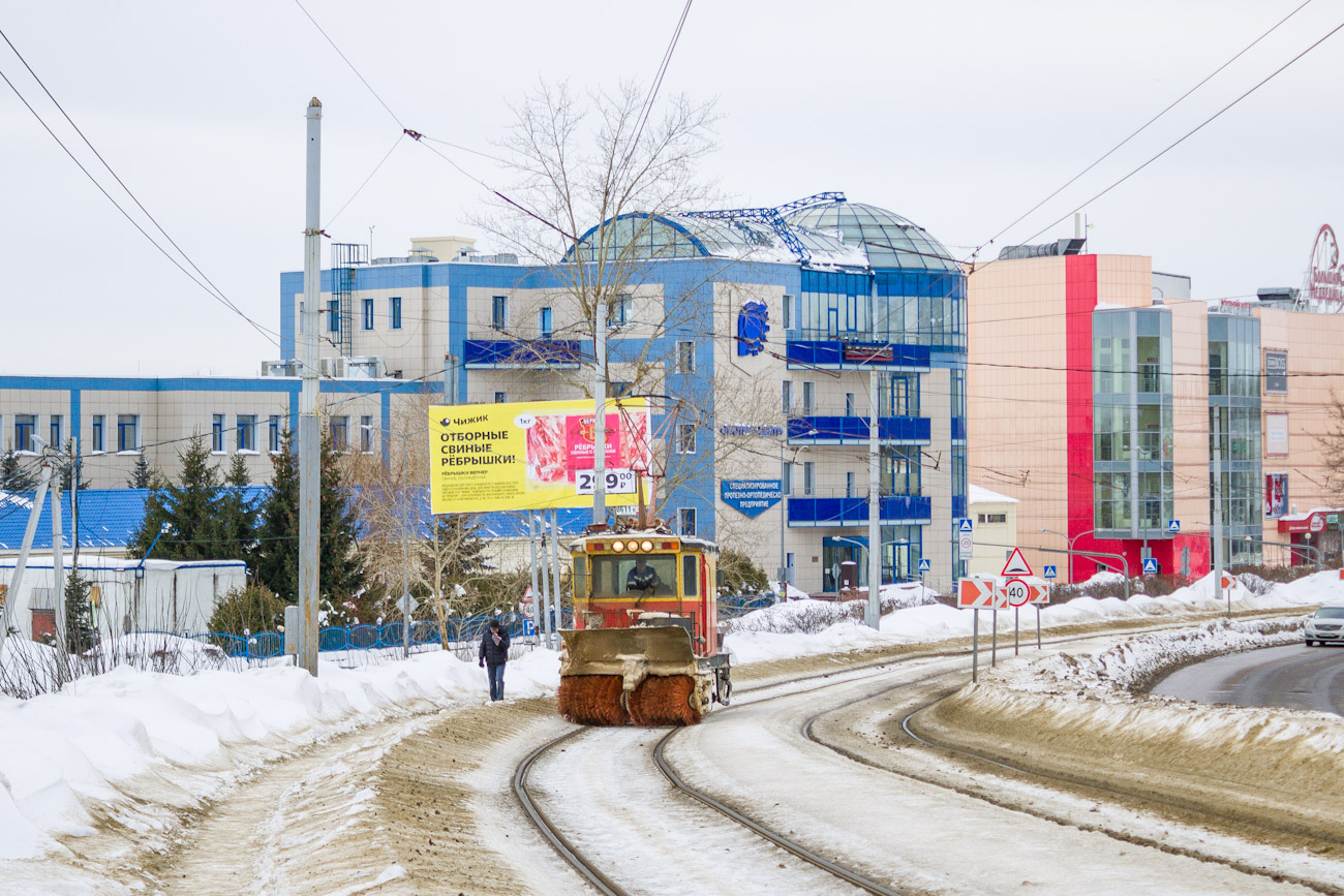 Коломна, ЛС-3 № 208