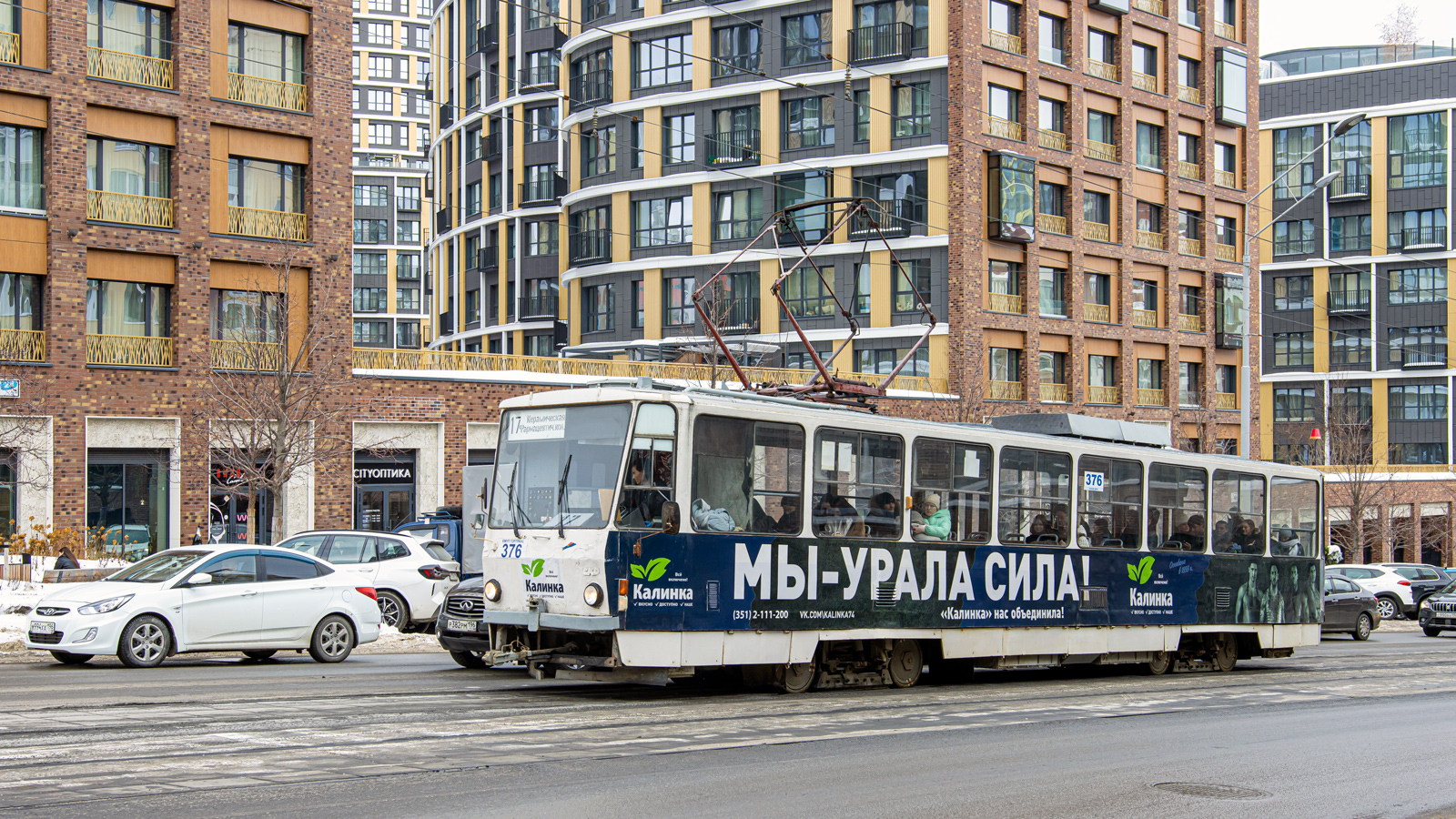 Екатеринбург, Tatra T6B5SU № 376