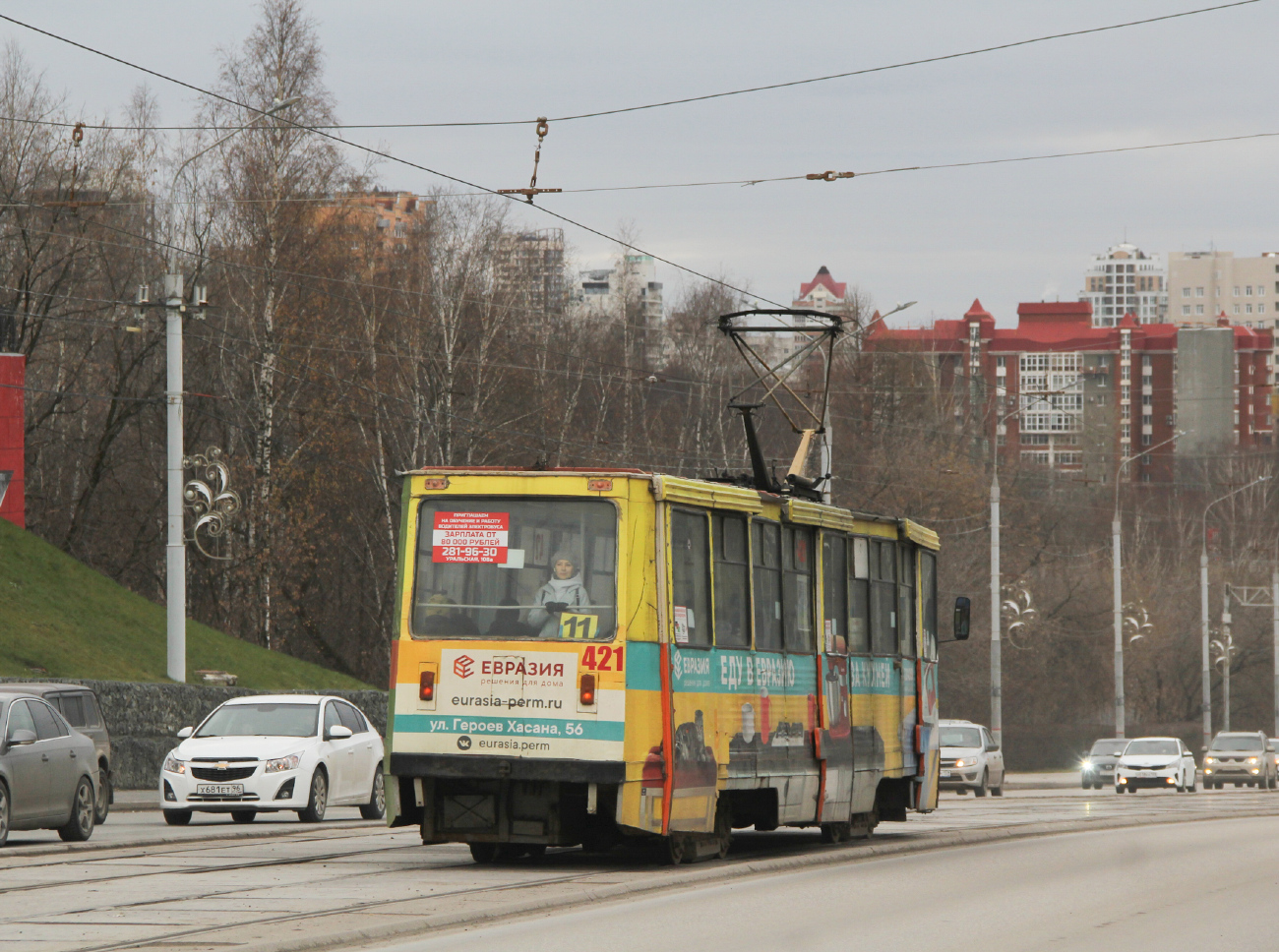 Пермь, 71-605А № 421