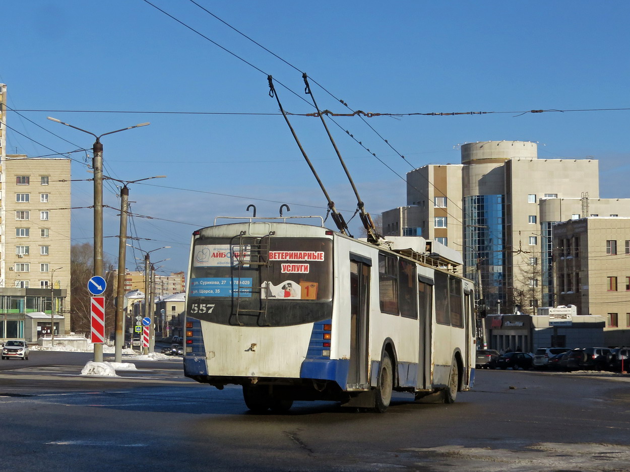 Kirov, ZiU-682 GOH Ivanovo č. 557 Kirov, ZiU-682 GOH Ivanovo č. 557