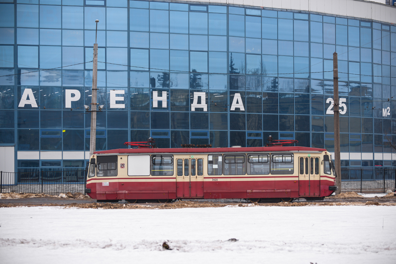 Sankt Petersburg, TS-77 Nr 3620