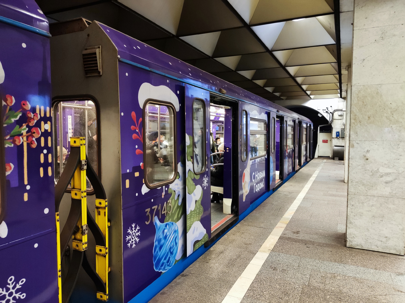 Москва, 81-760 № 37143