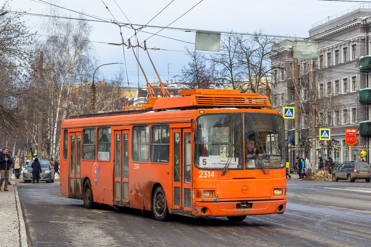 Nizhny Novgorod, LiAZ-5280 (VZTM) № 2314