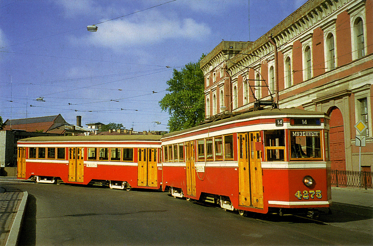 Санкт-Петербург, ЛМ-33 № 4275 Санкт-Петербург, ЛМ-33 № 4275