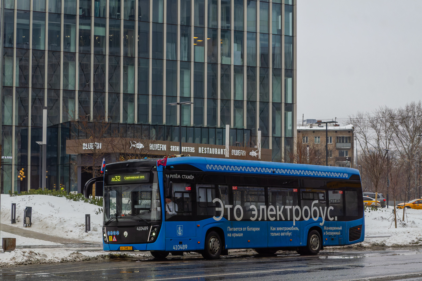 Москва, КАМАЗ-6282 № 410489