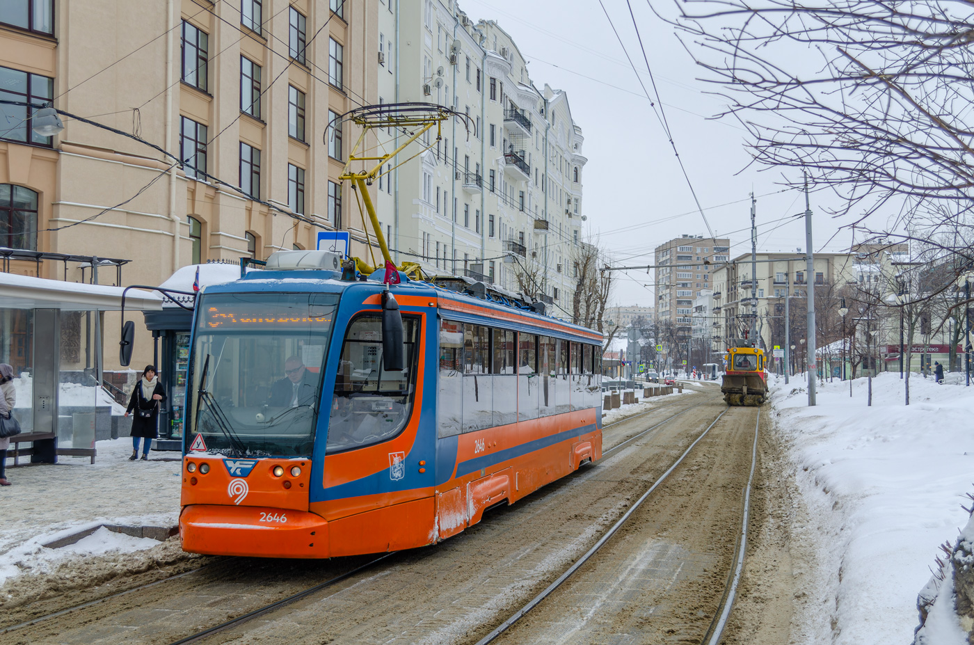 Moscow, 71-623-02 № 2646