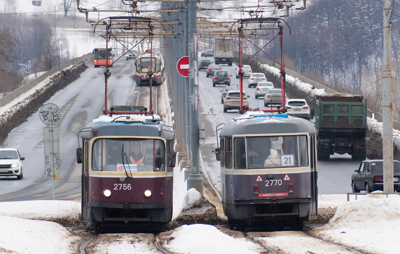 Nizhny Novgorod, MTTE # 2756; Nizhny Novgorod, MTTCh # 2770