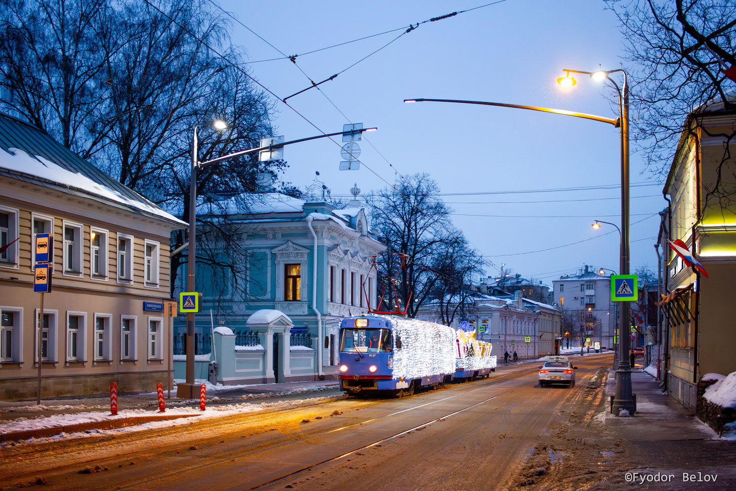 Москва, МТТЧ № 0127