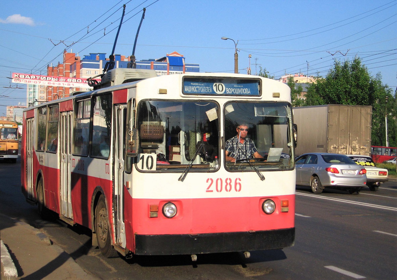 Ижевск, ЗиУ-682В [В00] № 2086
